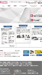 Mobile Screenshot of metrosystems.co.jp